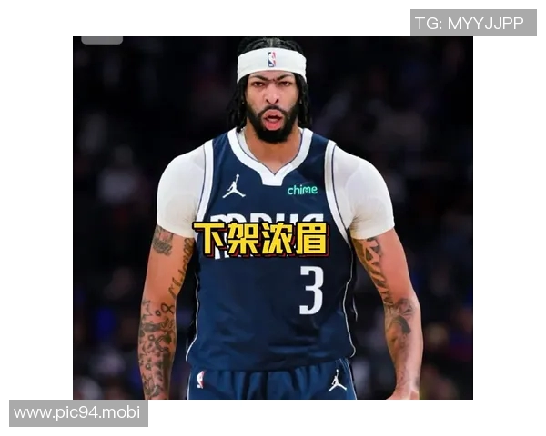 [2026年02月05日] 交易市场引爆：浓眉转投奇才联手杨与萨尔，独行侠彻底转向围绕弗拉格重建